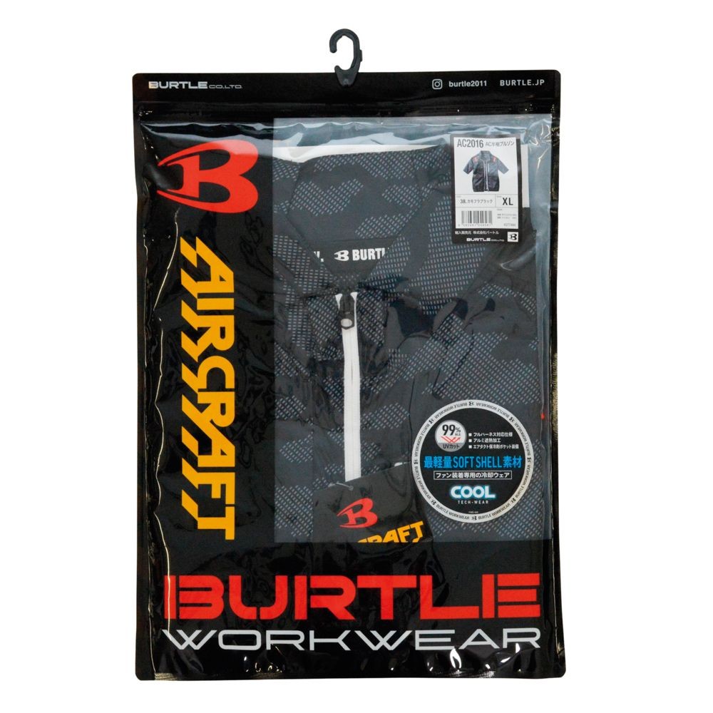 エアークラフト AC半袖ブルゾン AC2016 カモフラブラック, その他カラー１, Mサイズ