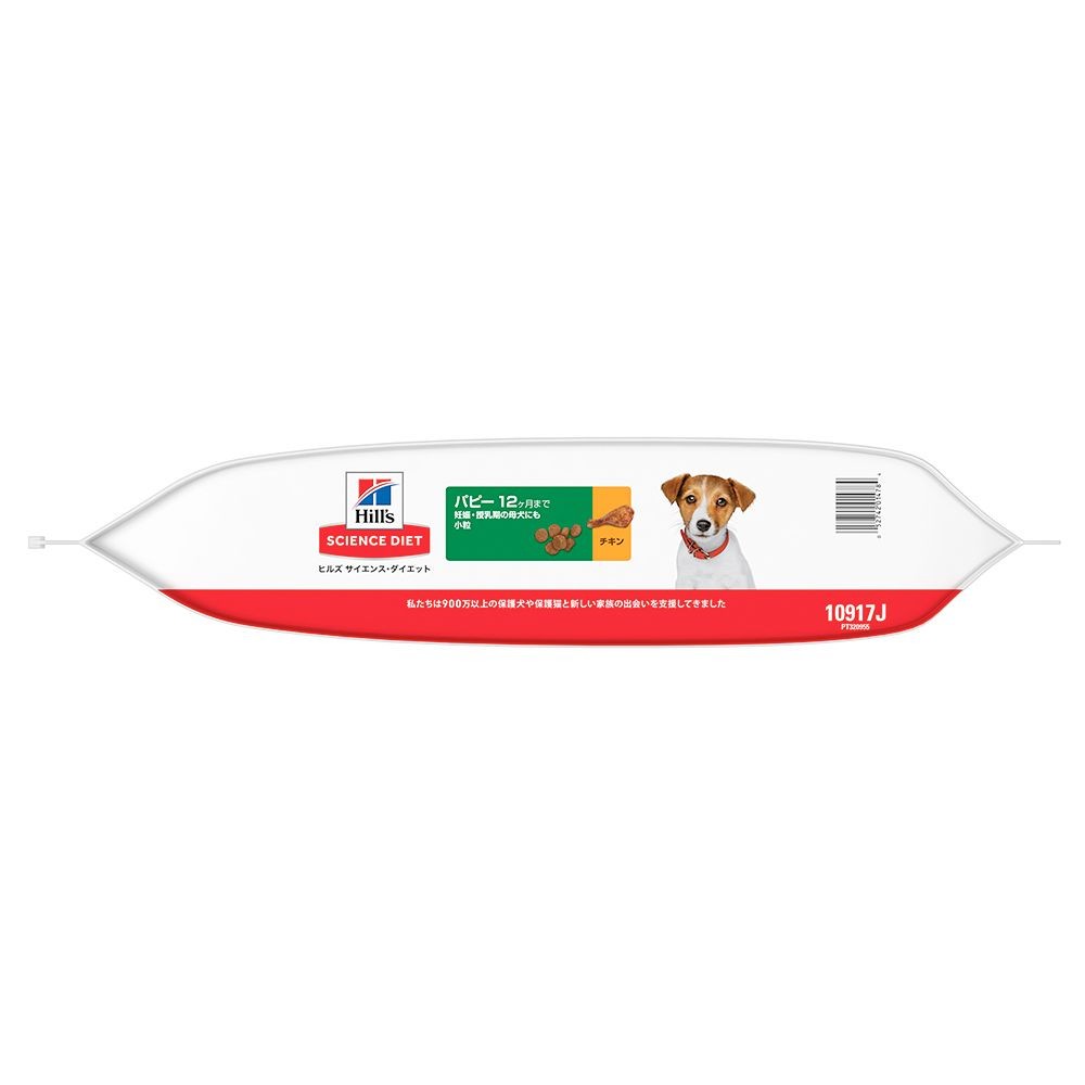 サイエンス・ダイエット　パピー小粒　子いぬ用　６．５ｋｇ, 子いぬ用, 6.5kg