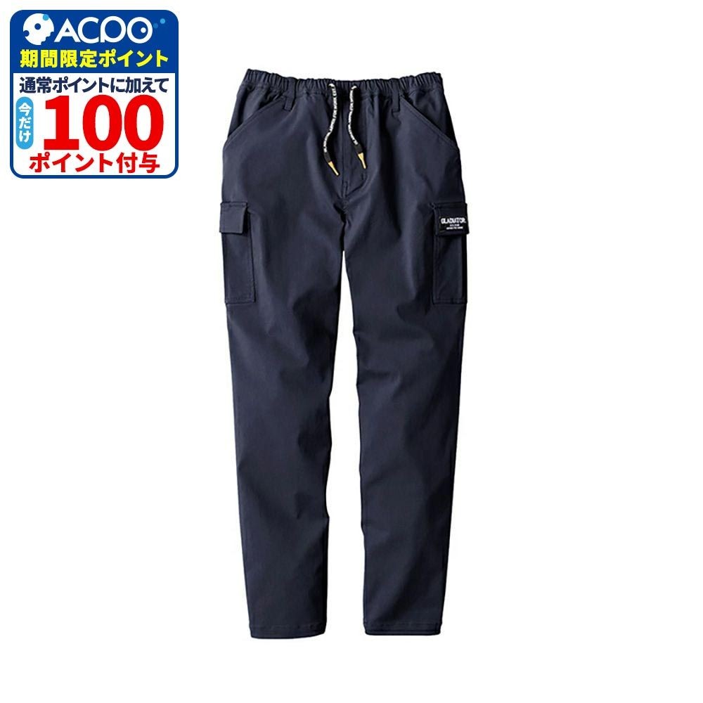 コーコス G-2005 ストレッチライトカーゴ ネイビー, ネイビー, Mサイズ