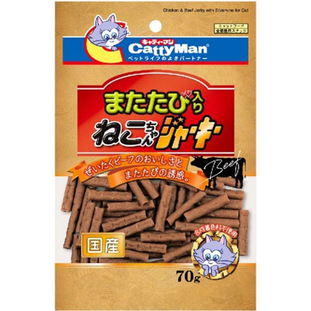 またたび入りねこちゃんソフトジャーキー70ｇ, その他カラー１, その他サイズ１