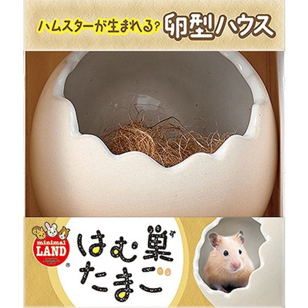 マルカン　はむすたまご　Ｍ, -, Mサイズ