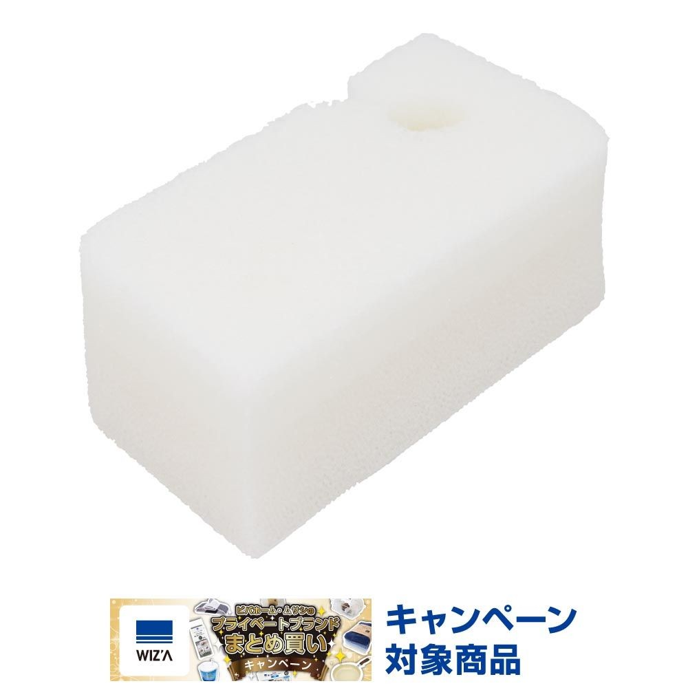 汚れをかき落とすブラシ付きバススポンジ, ホワイト, ブラシ付き