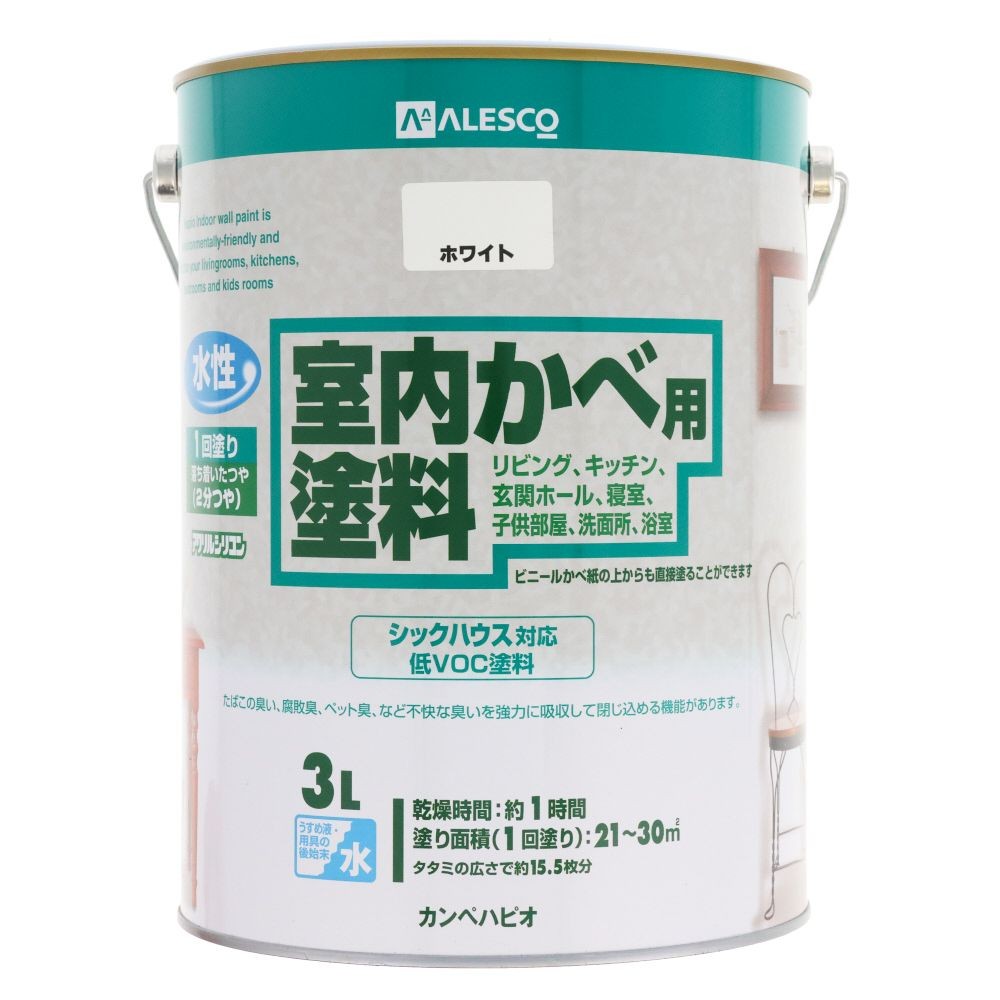 室内かべ用塗料 3L ホワイト, ホワイト, 3L