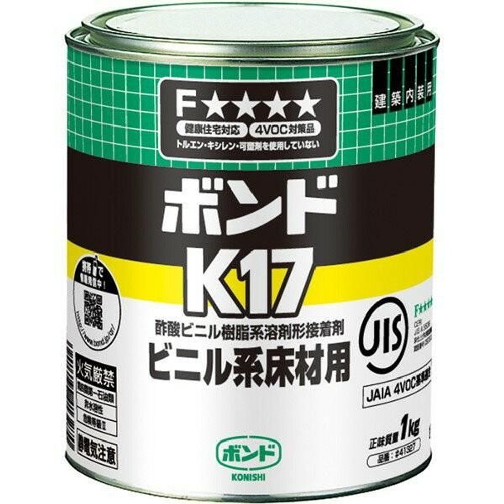 コニシ ボンド K17 1kg （缶） ビニル系床材用, 灰色, 1.0kg