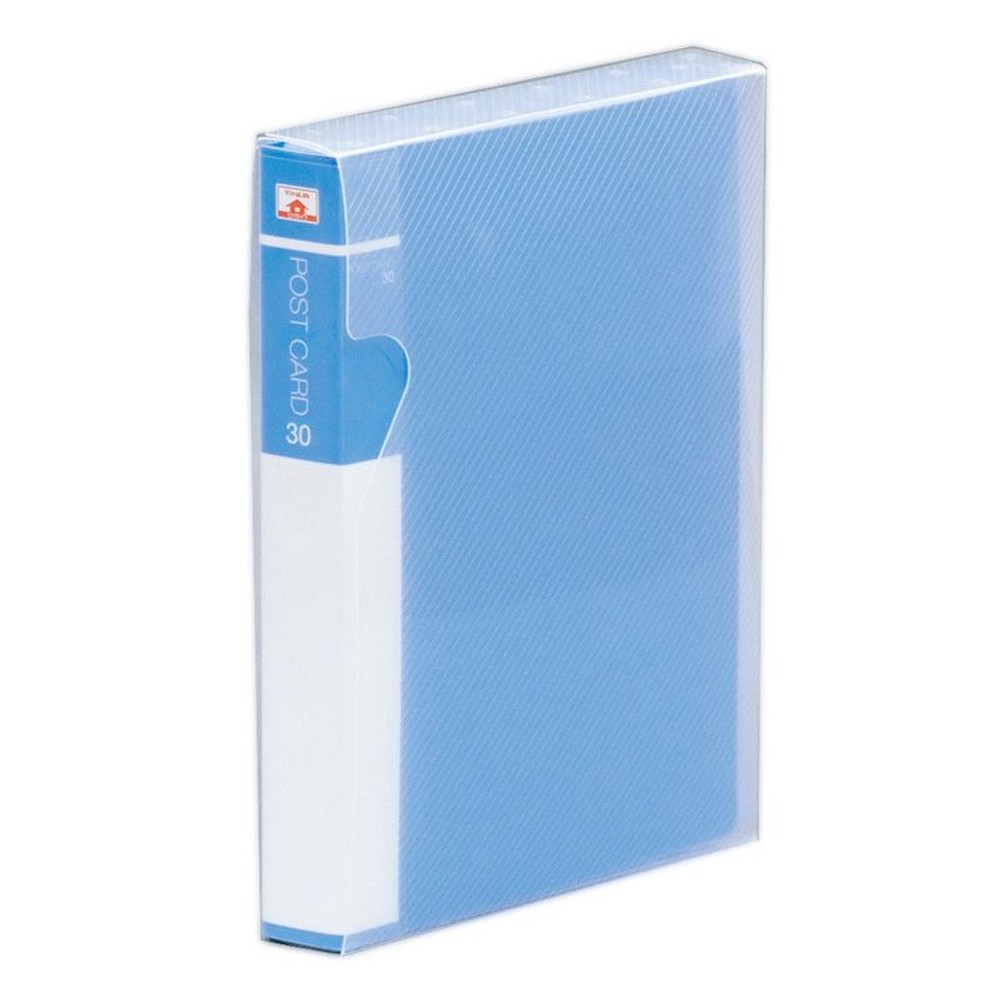 ハガキホルダー30ポケット（60枚収納）, ブルー, 30P