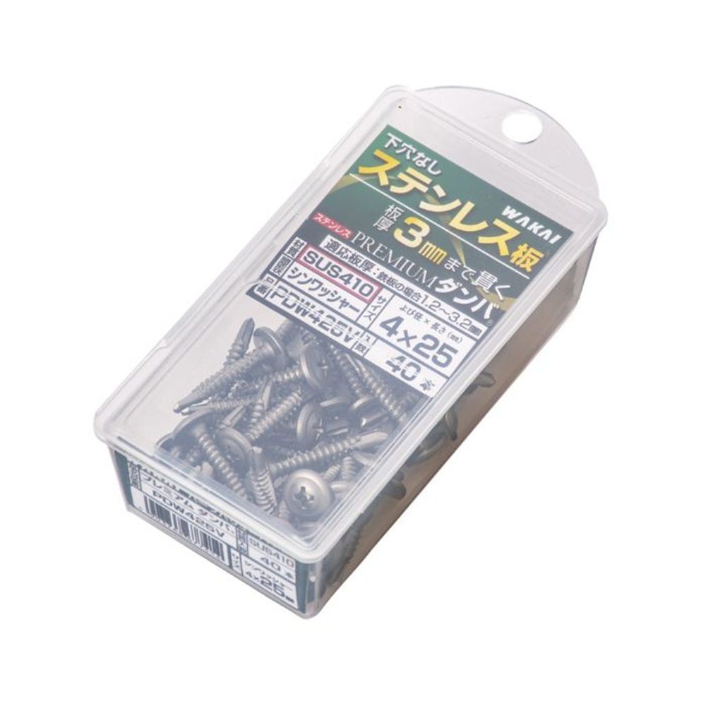 セルフドリルネジ プレミアムダンバ  シンワッシャー  4&times;25 PDW425V, シルバー, よび径4mm&times;長さ25mm