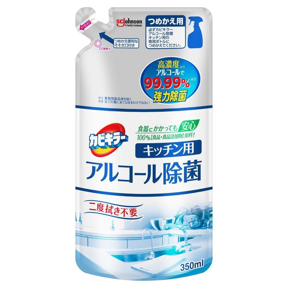 カビキラー　アルコール除菌　キッチン用, ‐, 本体 400ml