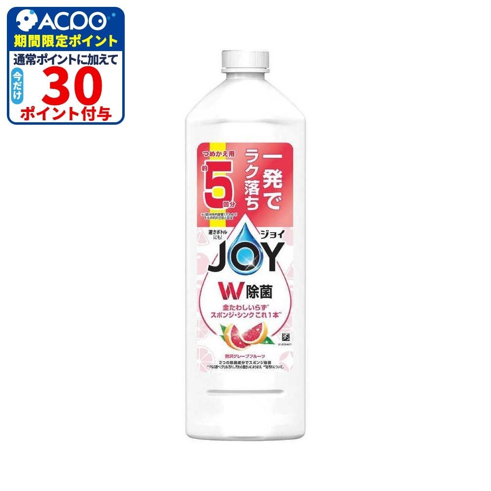 Ｐ＆Ｇ　除菌ジョイコンパクト　 特大　６７０ｍｌ, フレッシュクリーン, 670ml