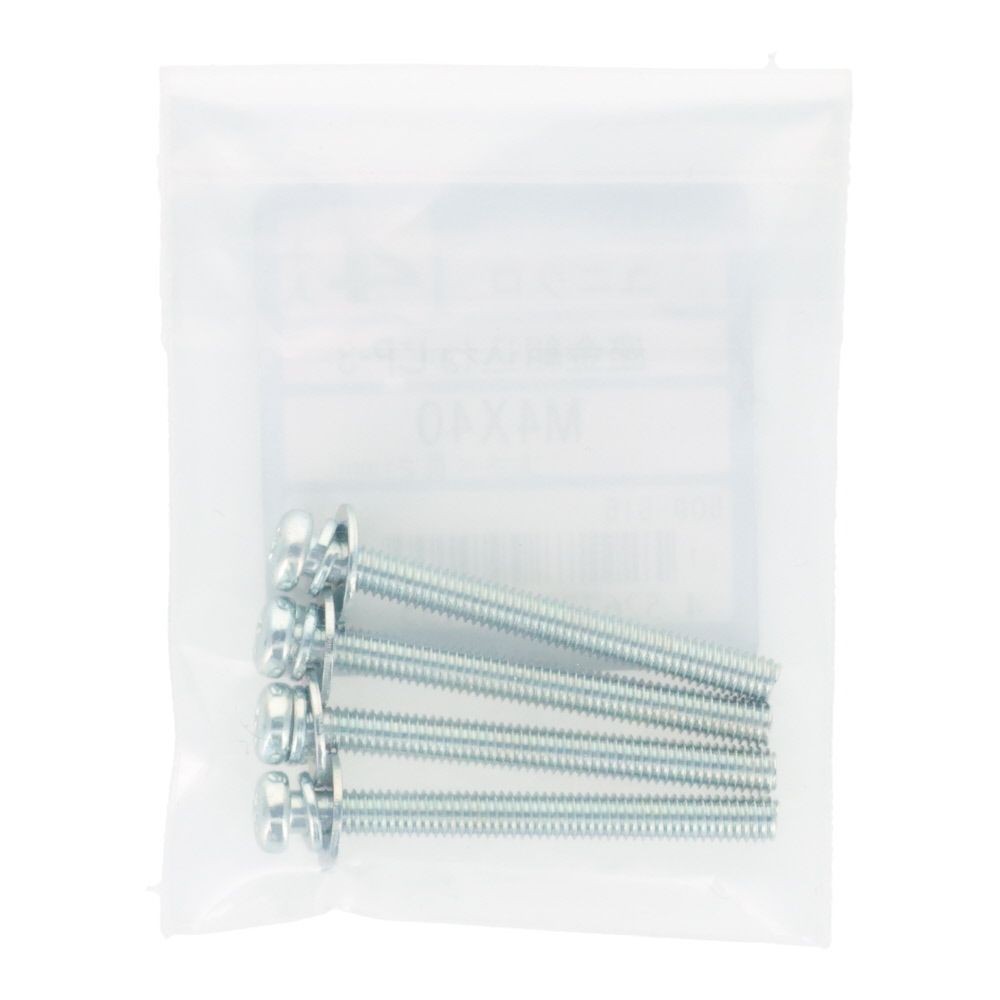 座金組込ネジ　Ｐー３　ユニクロ　Ｍ４&times;４０　４本入, ねじ, M4&times;40