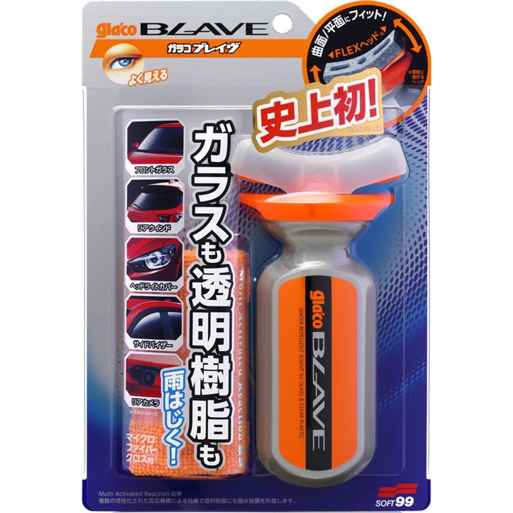ガラコブレイヴ　04953, 撥水剤, 70ml