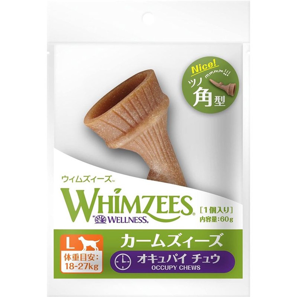 ＷＰウィムズィーズカームズィーズ 5個入, ハミガキおやつ（XS）, XSサイズ