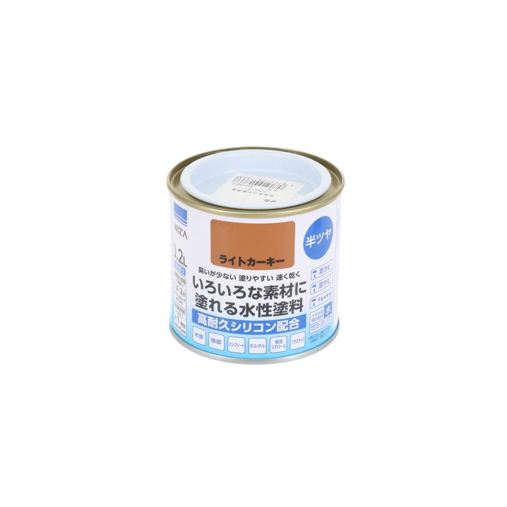 ウィザ WIZ'A 水性半つや多用途　０．２Ｌ, 黒, 0.2L