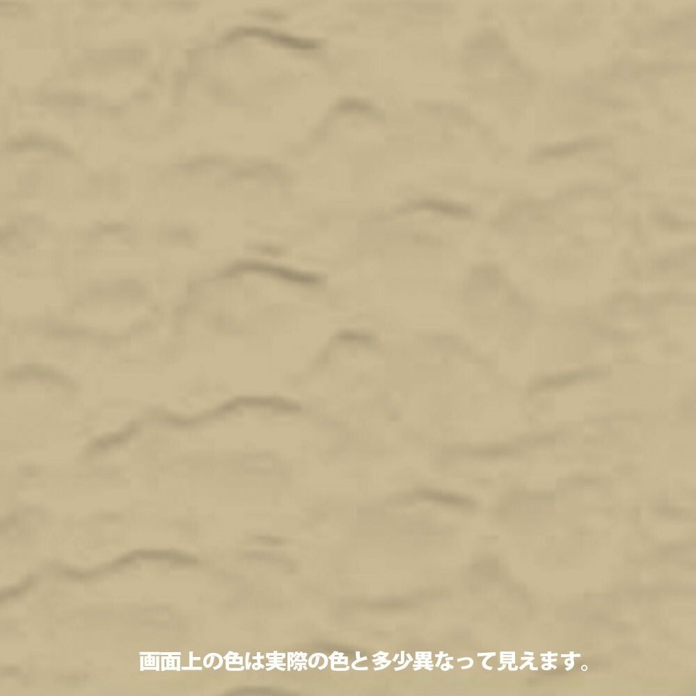 カンペハピオ　水性シリコン凹凸外かべ用 ８L, ベージュ, 8.0L