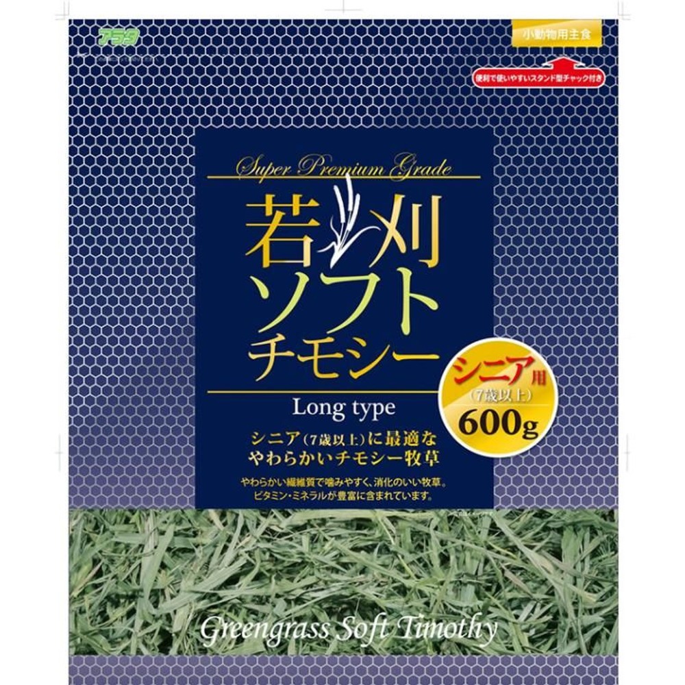 アラタ　若刈ソフトチモシー　シニア用　600ｇ, その他カラー１, その他サイズ１