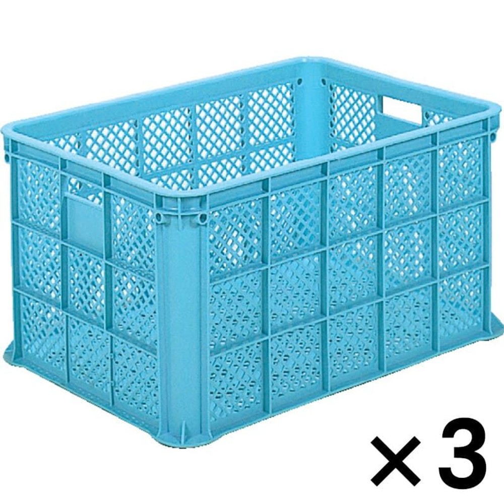 サンコー サンテナーＢ＃150　ライトブルー ×3個セット【メーカー直送・代引不可】【法人限定】, ライトブルー, 3P