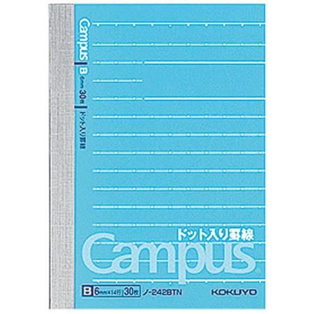 コクヨ キャンパスノートドット入り罫線 A7 30枚 B罫 ノ-242BTN, B罫, A7