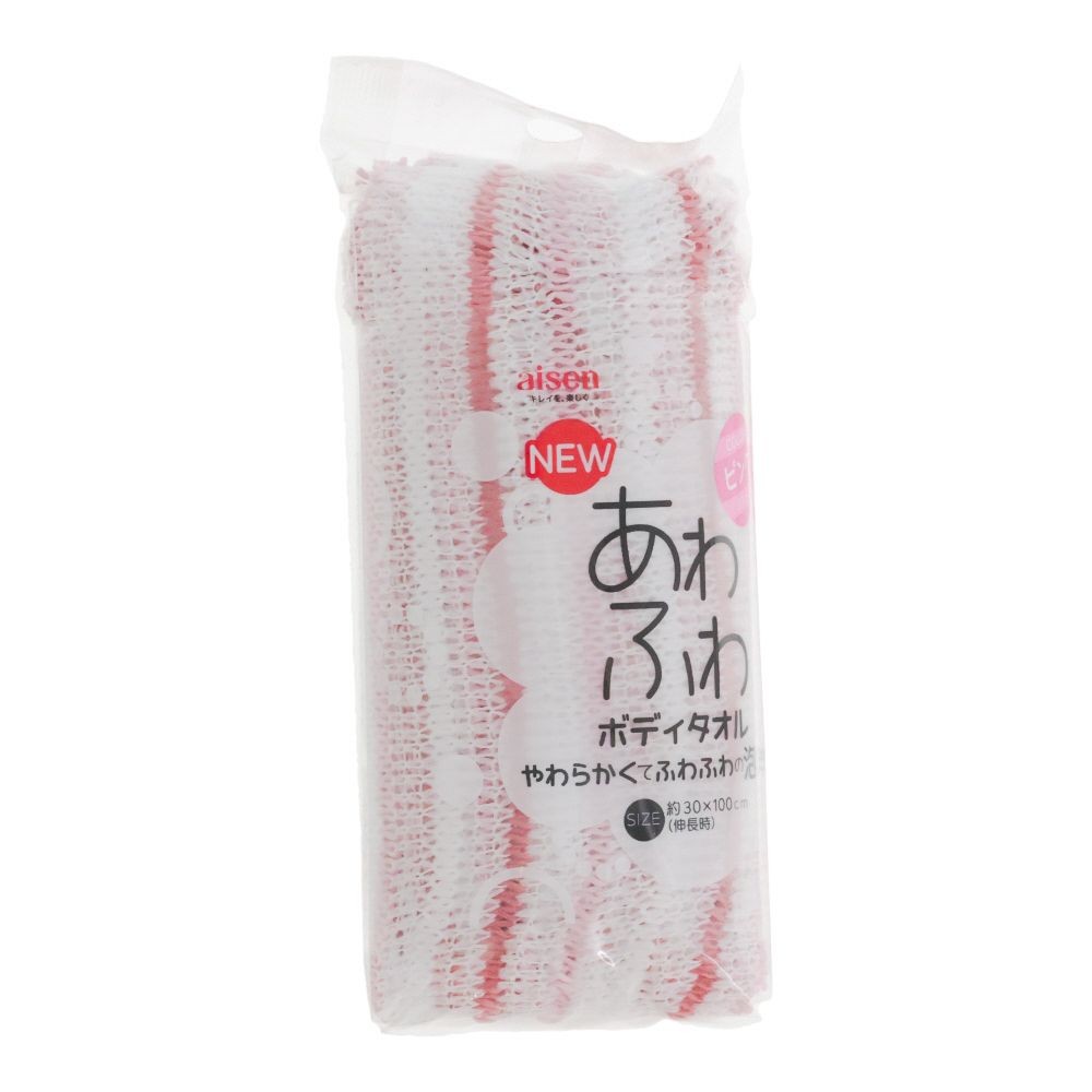 あわふわ　ボディタオル　ロール巻　ピンク, ピンク, 30&times;100cm