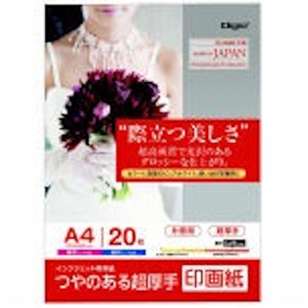 ナカバヤシ　印画紙　つやのある超厚手　A4　20枚, ピュアホワイト, A4