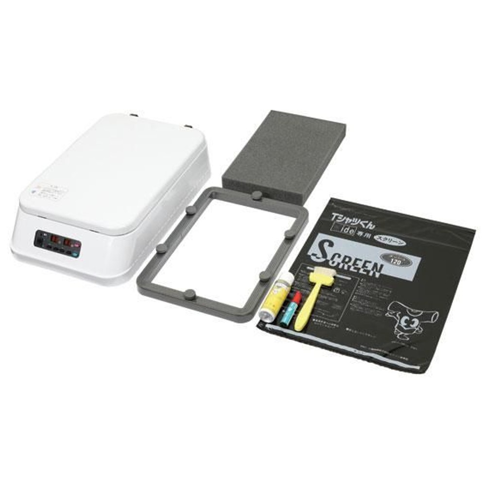 ホリゾン Tシャツくんワイド製版機 シルクスクリーンプリント [旧 太陽精機], ホリゾン Tシャツくん, ワイド製版機 