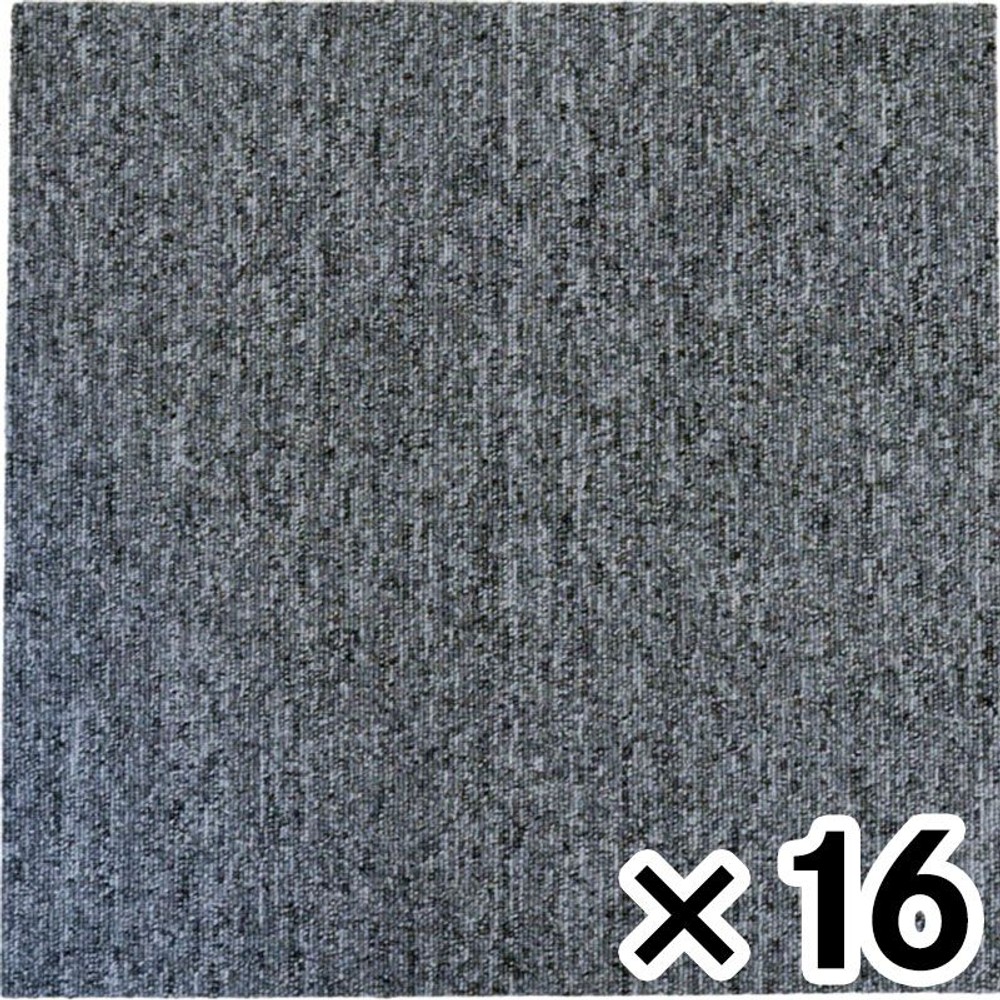 防炎タイルカーペット　グレー　１６枚入, グレー, 16枚入