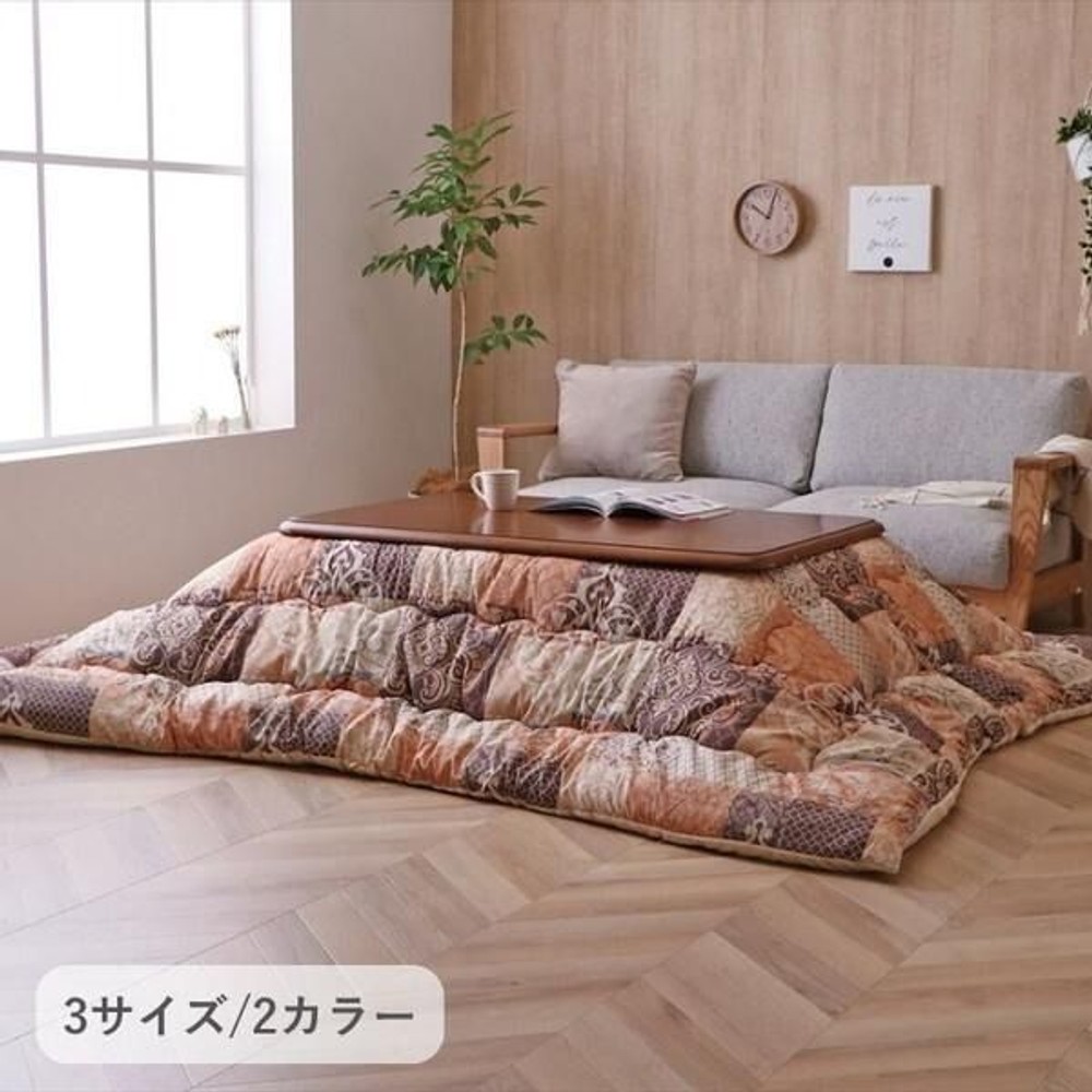 イケヒコ こたつ布団 掛布団 『クオーレ』  オレンジ 【メーカー直送・代引不可】, オレンジ, 205&times;205cm