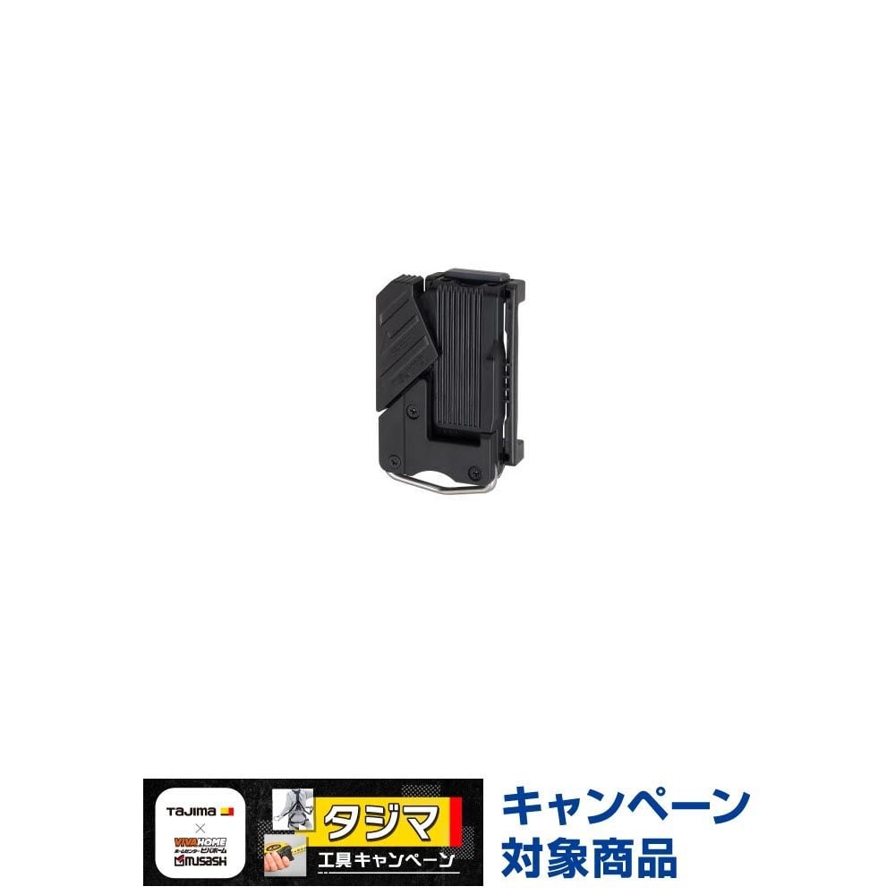 TAJIMA（タジマ）　セフホルダー胴ベルト用 樹脂 左用　SF-LHLD, ブラック, 胴ベルト用
