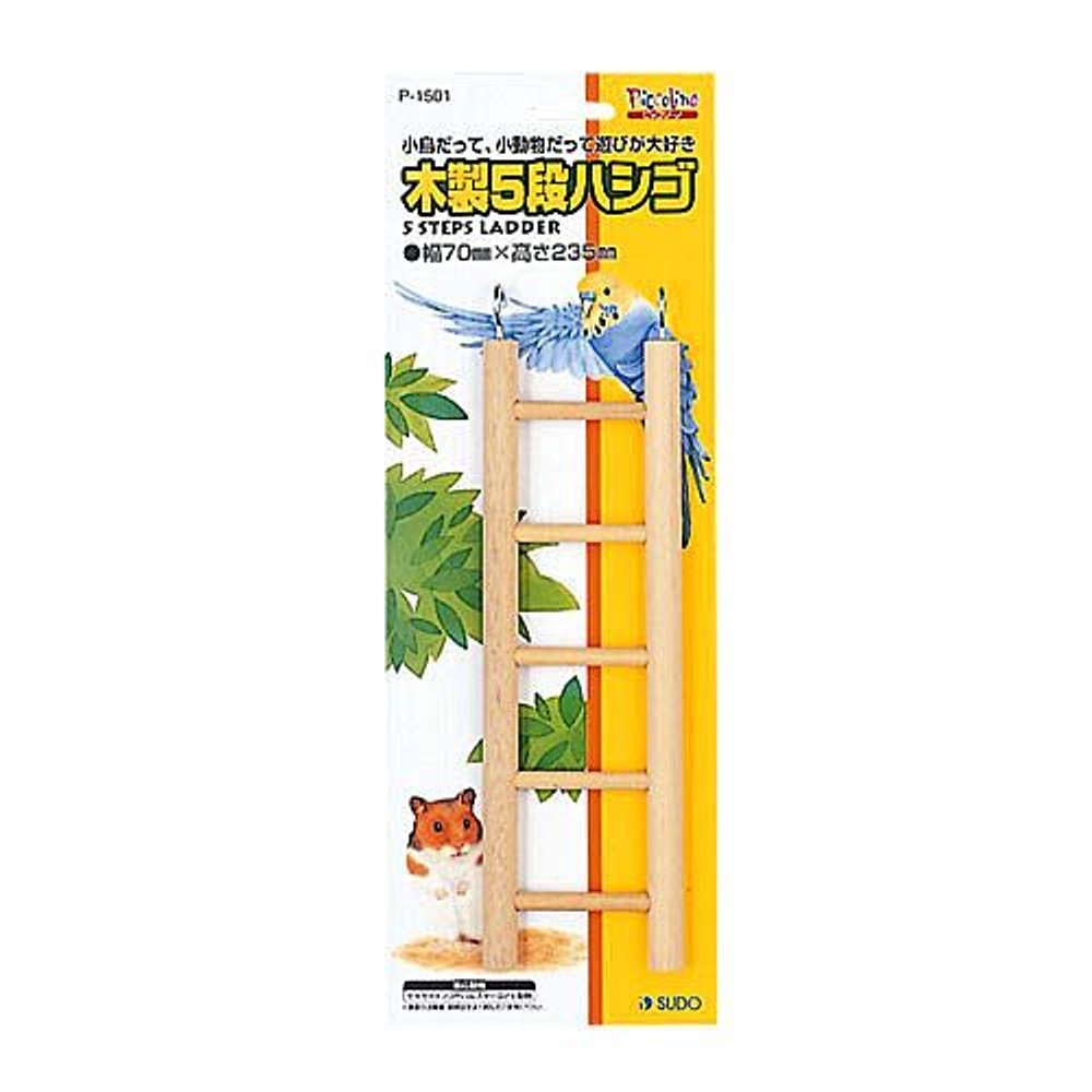 スドー　木製５段式ハシゴ　　Ｂ―１５０１, -, -