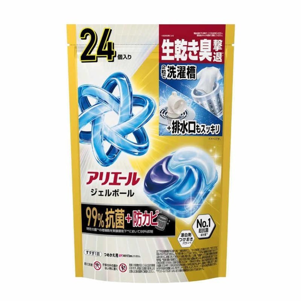P＆G アリエール ジェルボールプロパワー つめかえ ハイパージャンボサイズ 24個, ハイパージャンボ, 24個