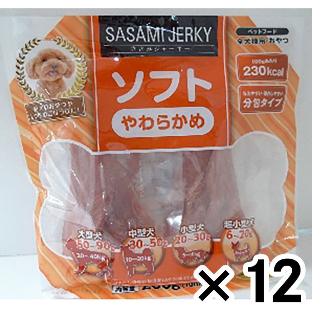 ささみジャーキーソフト200ｇ（100ｇＸ2） &times;12個セット, その他カラー１, その他サイズ１