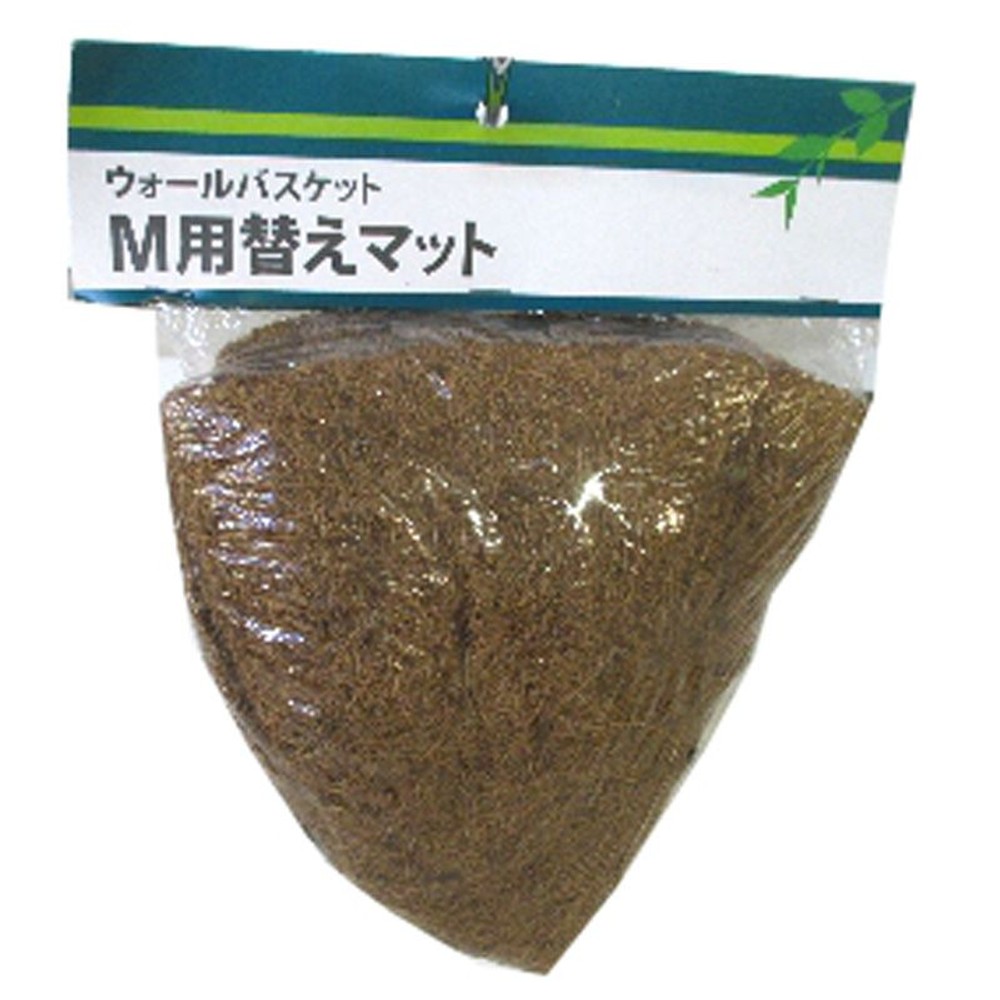 ウォールバスケット　替えマット, ブラウン（S）, Sサイズ