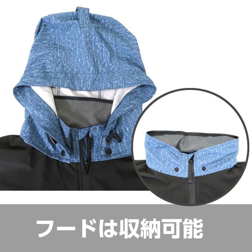 【数量限定】【処分価格】破れにくい生地を使った空調ウェア　半袖　ブルー, ブルー（S), Sサイズ
