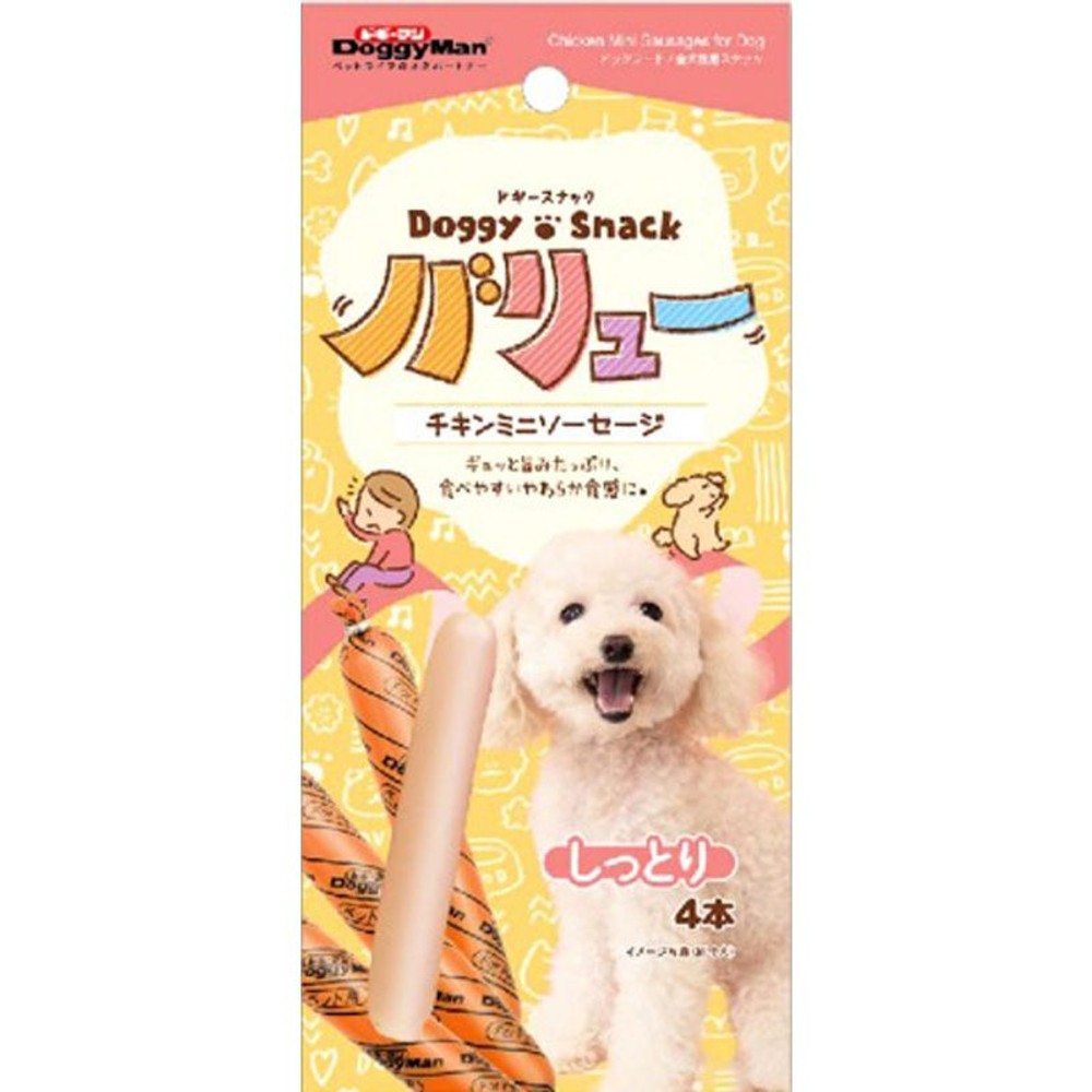ドギーマン　ドギースナックバリュー　チキンミニソーセージ　4本, チキンミニソーセージ, 4本