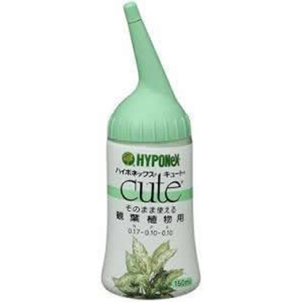 ハイポネックス　キュート　観葉植物用　150ｍｌ, その他カラー１, その他サイズ１