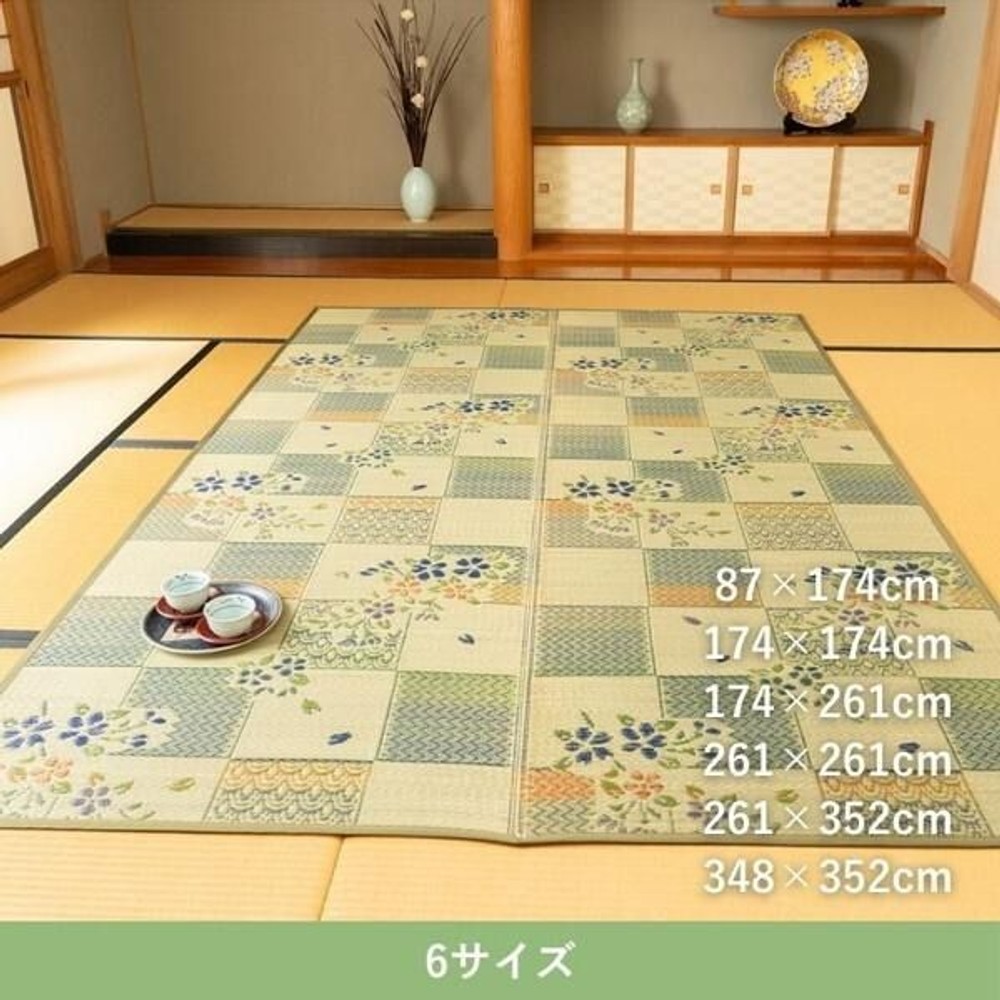 イケヒコ 敷物 ラグ・カーペット い草ラグ 『綾花』 江戸間  グリーン 【メーカー直送・代引不可】, グリーン, 87&times;174cm