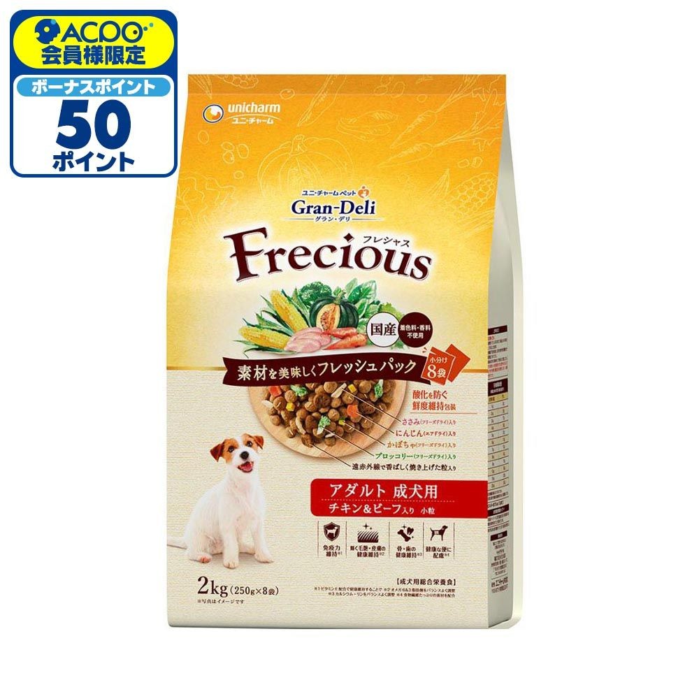 ユニチャーム　ＧＤ　フレシャスアダルトＣ＆Ｂ２ｋｇ, -, 200g