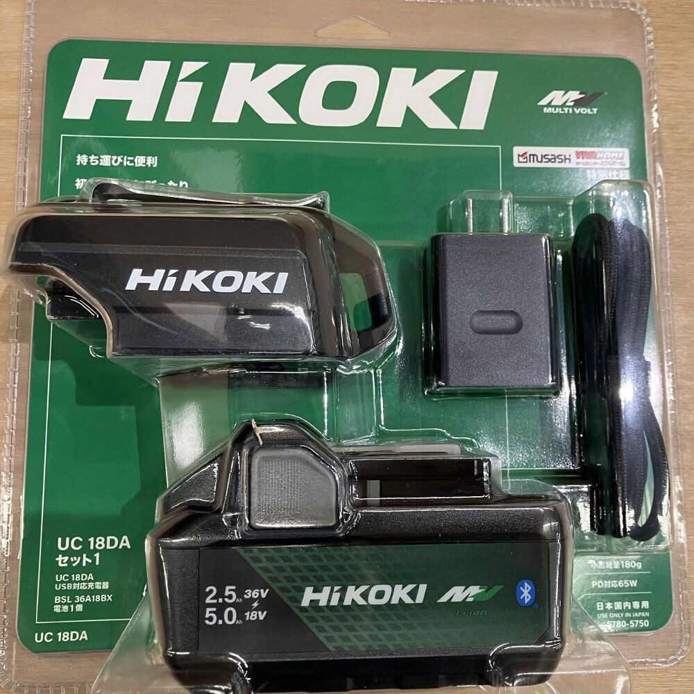 ハイコーキ　HiKOKI　ＭＶスターターキット　ＵＣ１８ＤＡ（ＸＳＺ）, ブラック, UC18DA(XSZ)