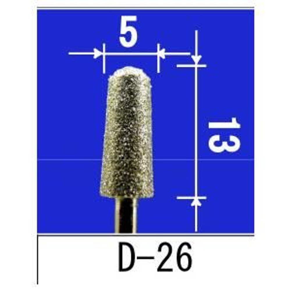 アルゴファイル ダイヤモンドポイントシルバー 品番：D-26 #200