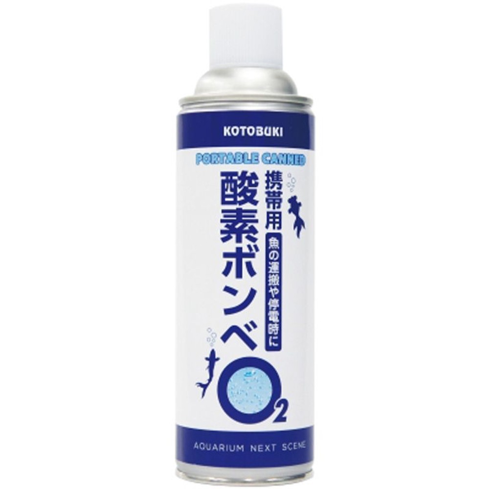 コトブキ　携帯用　酸素ボンベ, その他カラー１, その他サイズ１