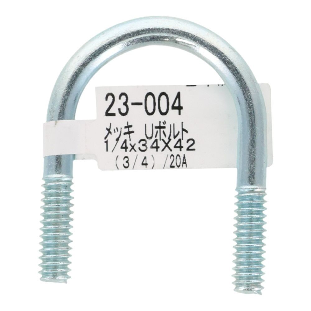ユニクロ　Ｕボルト　Ｗ１／４&times;３４&times;４２, ボルト, W1／4&times;34&times;42