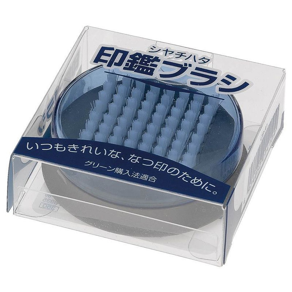 シャチハタ　印鑑ブラシ　ＣＢーＡ1, グレー, 56.6mm