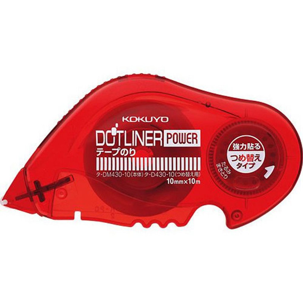 コクヨ　ドットライナーパワー　つめ替え用テープ, 赤, 幅10mm