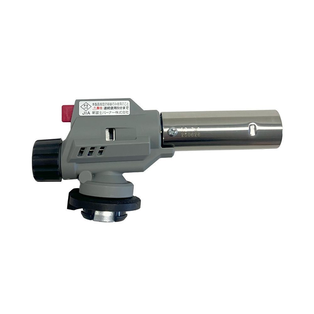 新富士バーナー（Shinfuji Burner） パワートーチ　強力耐風バーナー RZ-731, ボンベセット, RZ-731