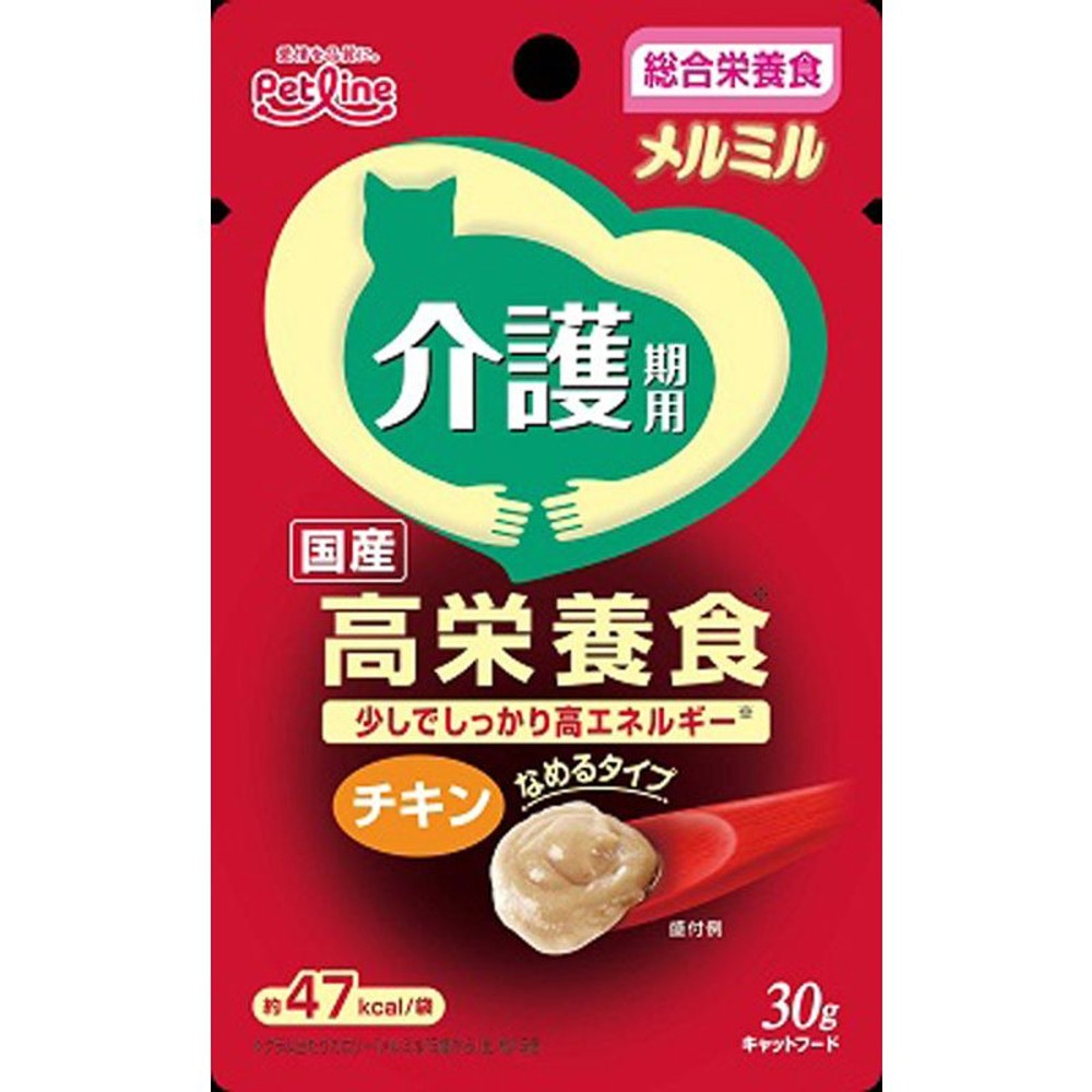 ペットライン　メルミル介護期用チキン　30ｇ, チキン味, 30g