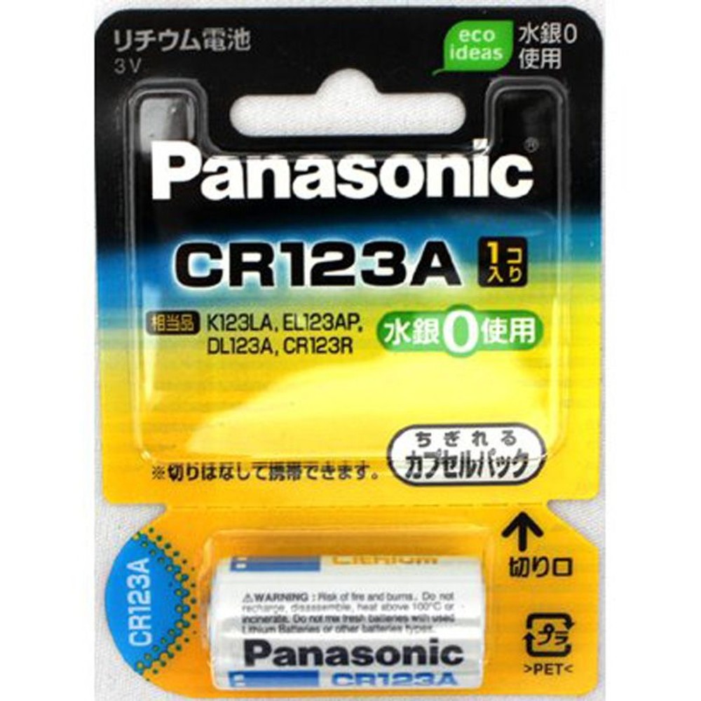 ＰＡ　リチウム電池　ＣＲ―123ＡＷ, その他カラー１, その他サイズ１