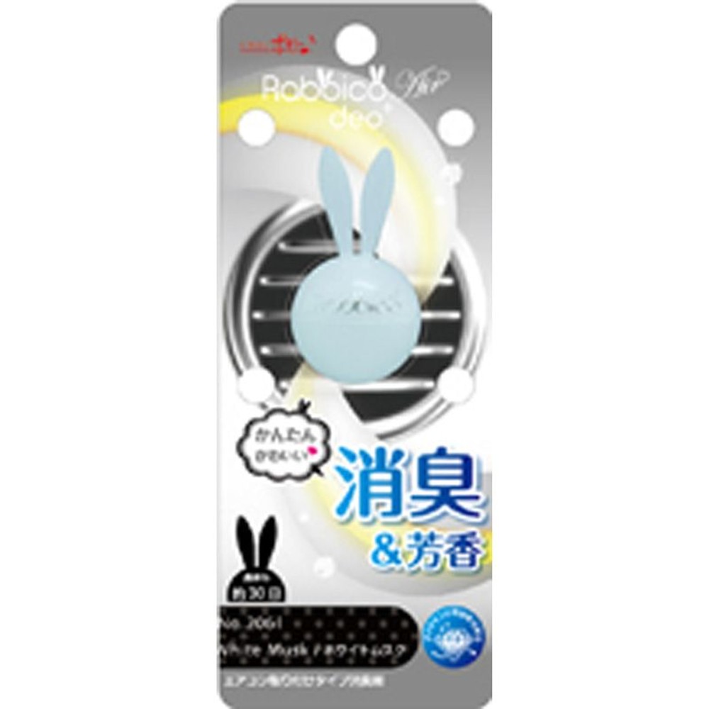 ラビッコエアー消臭プラス　ホワイトムスク, ホワイトムスク, 1.5g