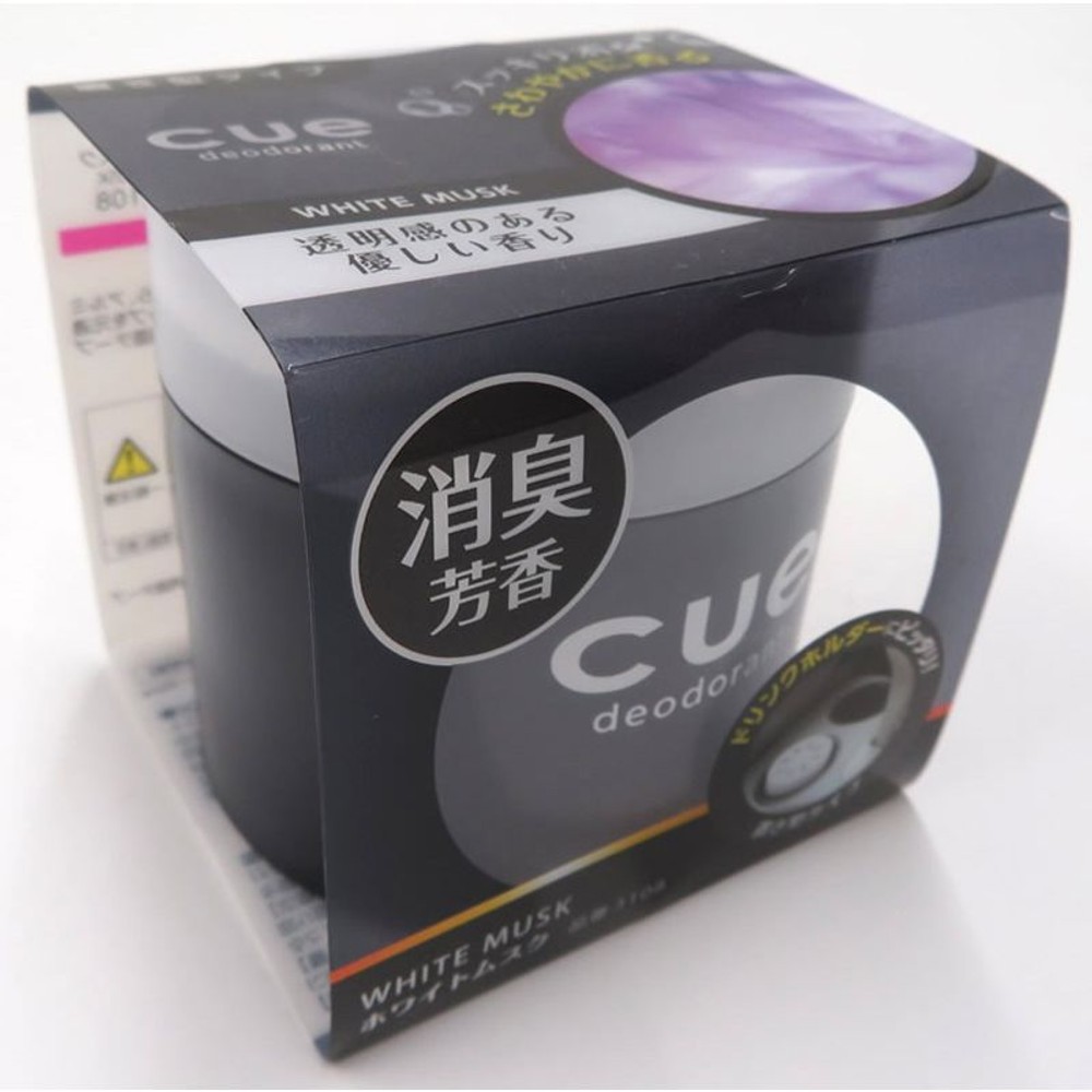 キュー 置き型 ホワイトムスク, ブラック, 置き型