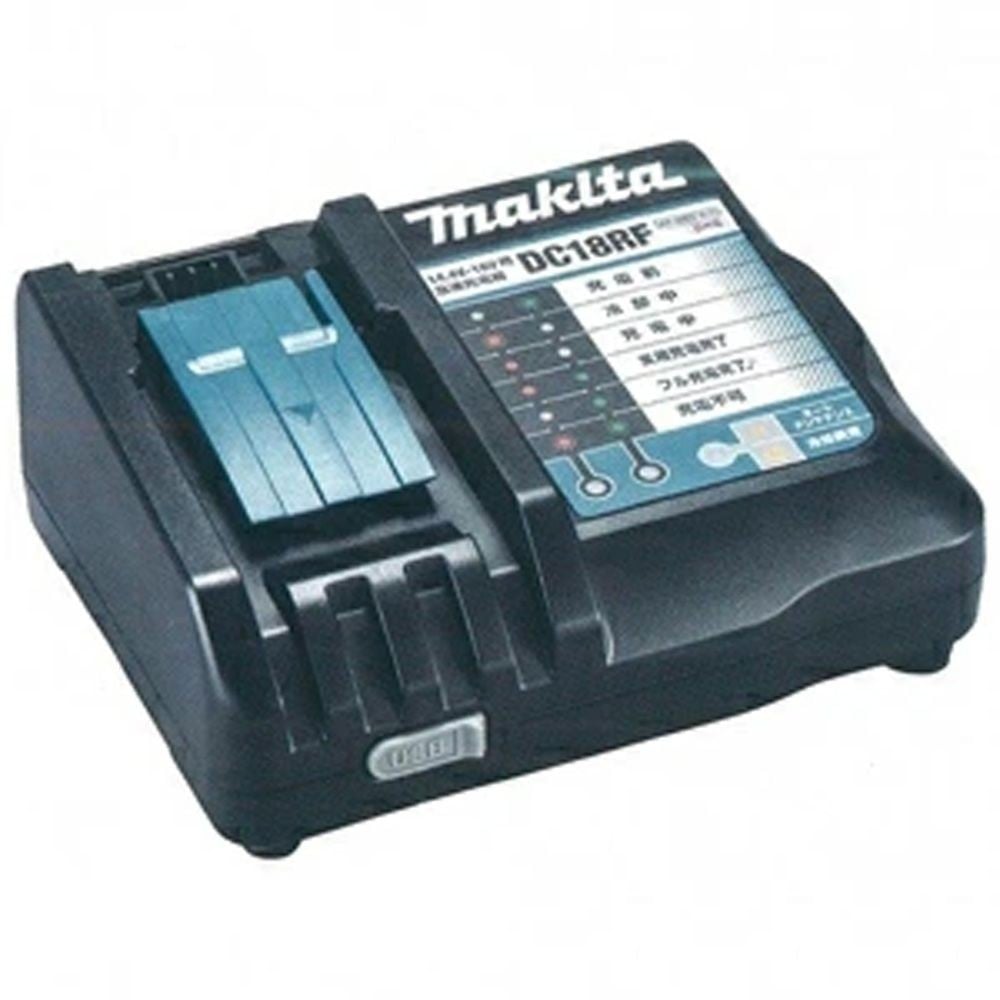 マキタ 急速充電器 DC18RF, ブラック/ブルー, 幅190mm&times;奥行156mm&times;高さ84mm