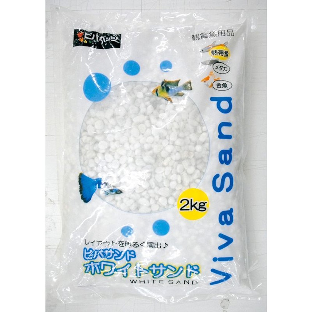 ビバペッツ　ホワイトサンド2ｋｇ