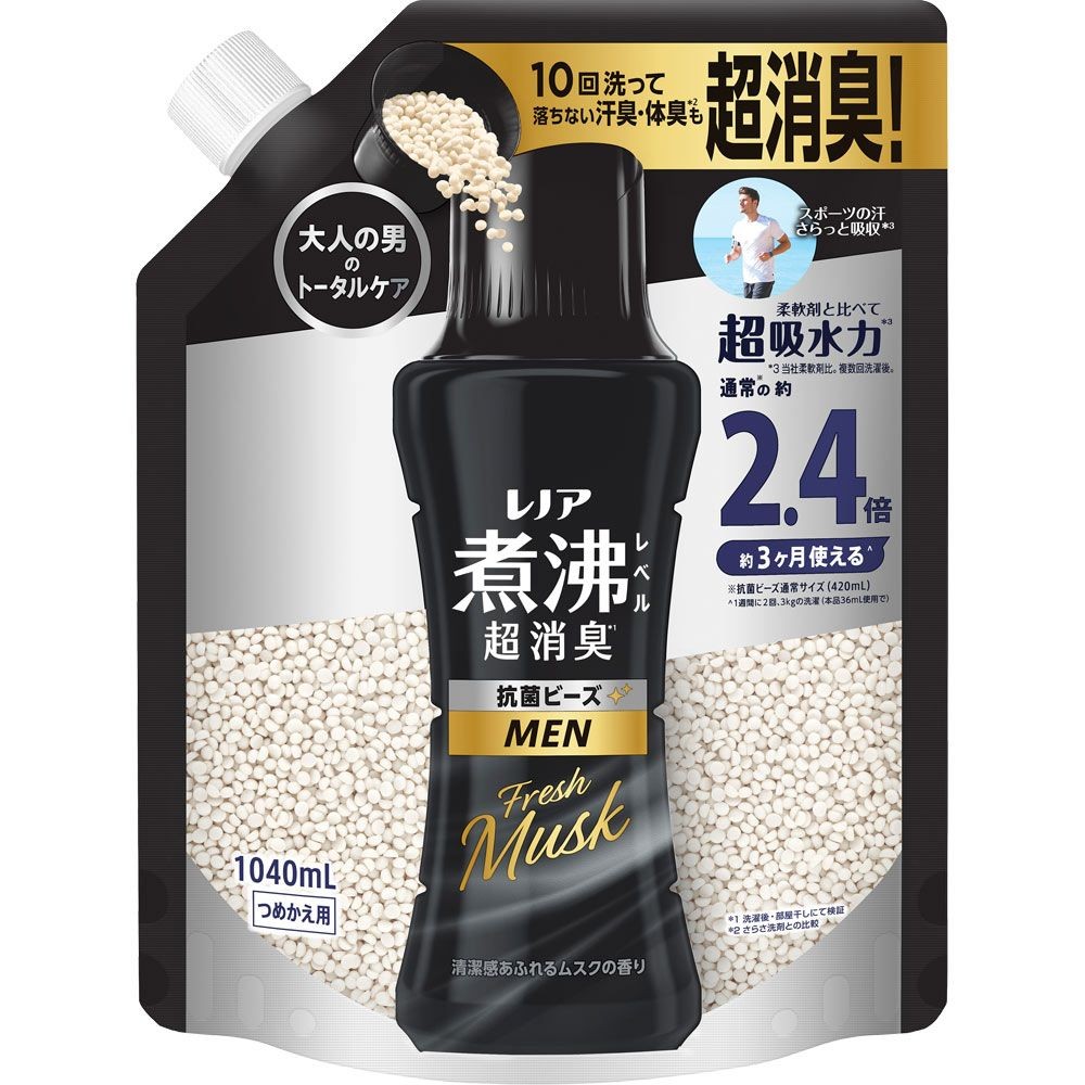 レノア 煮沸レベル超消臭抗菌ビーズ　MEN　フレッシュムスク　詰替特大　1040ml, フレッシュムスク, 1040ml