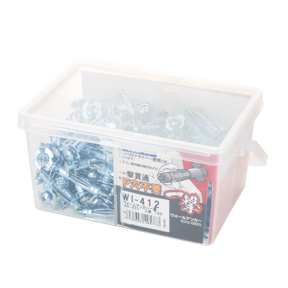 ＯＨＳＡＴＯ　カサ式　ウォールアンカー　一撃　ＷＩー４１２　１２０入り, シルバー, 120本入り